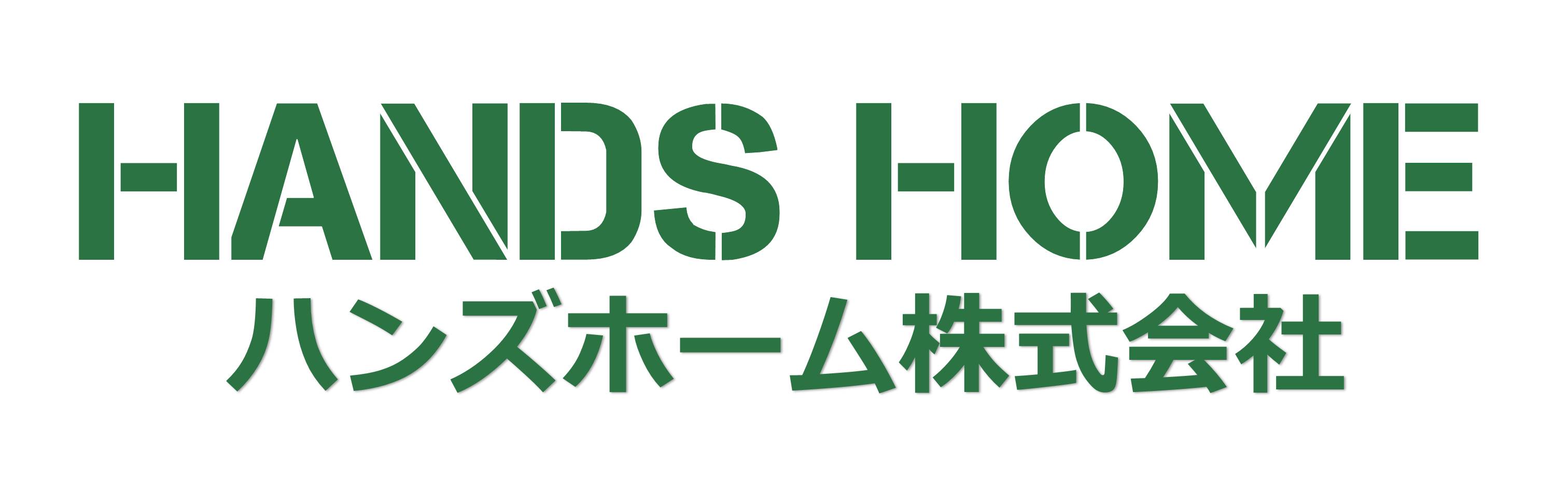Shhd7hm3e5f